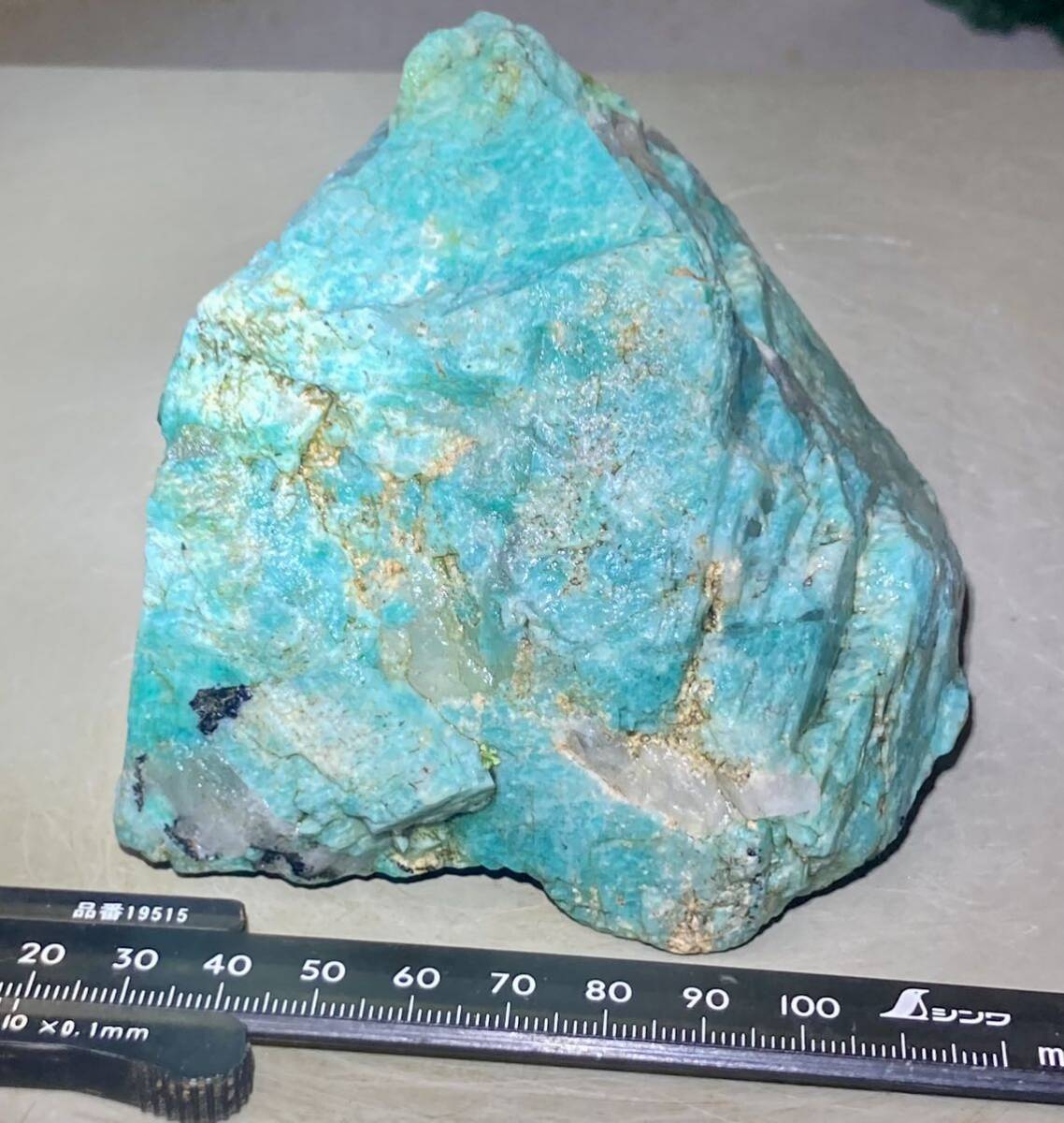 ペルー産大きな天然アマゾナイト原石771g激レア石^ ^出物^ ^の画像8