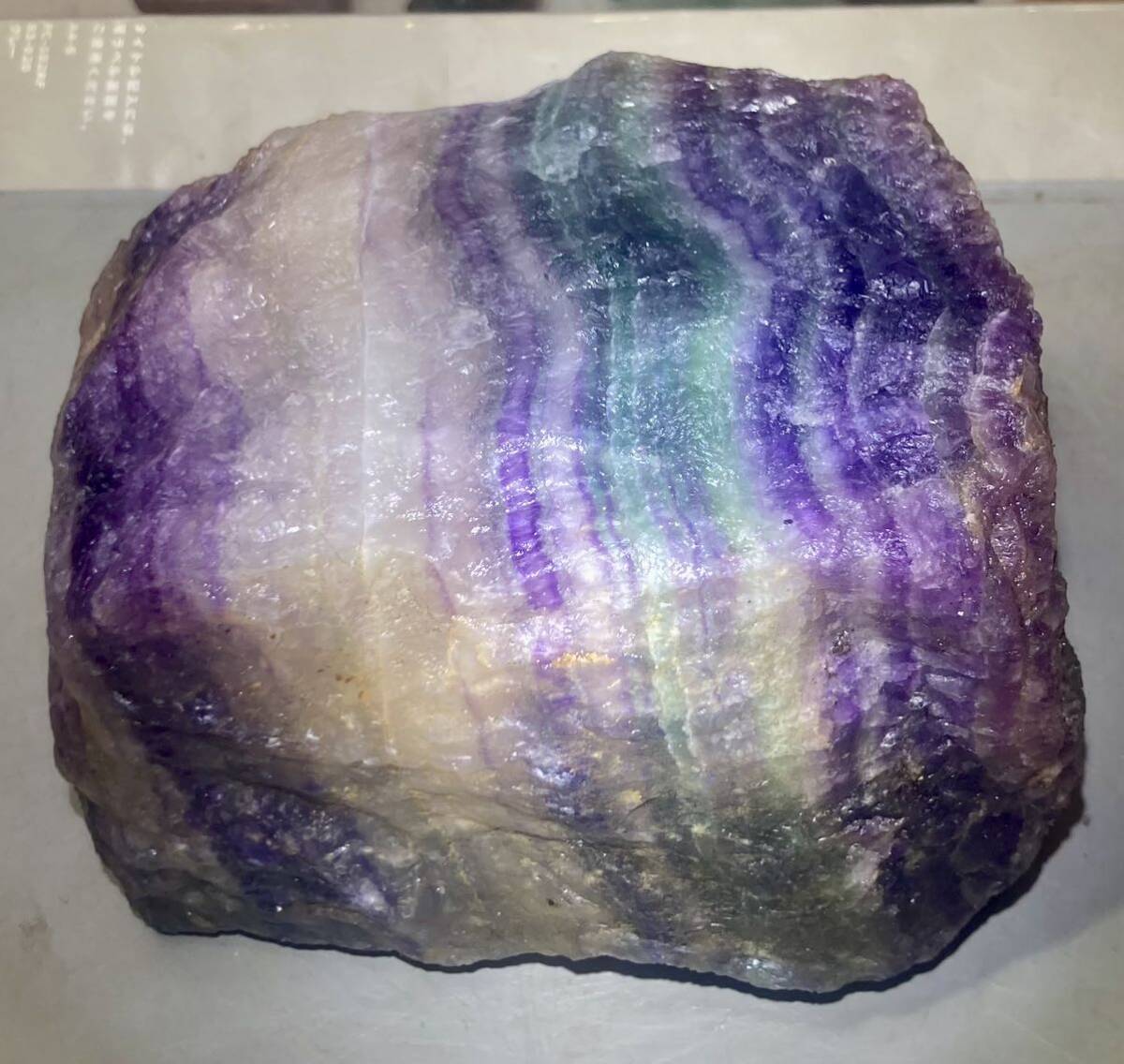 中国産超巨石天然フローライト原石3.66kg3カラー［蛍石］_画像9