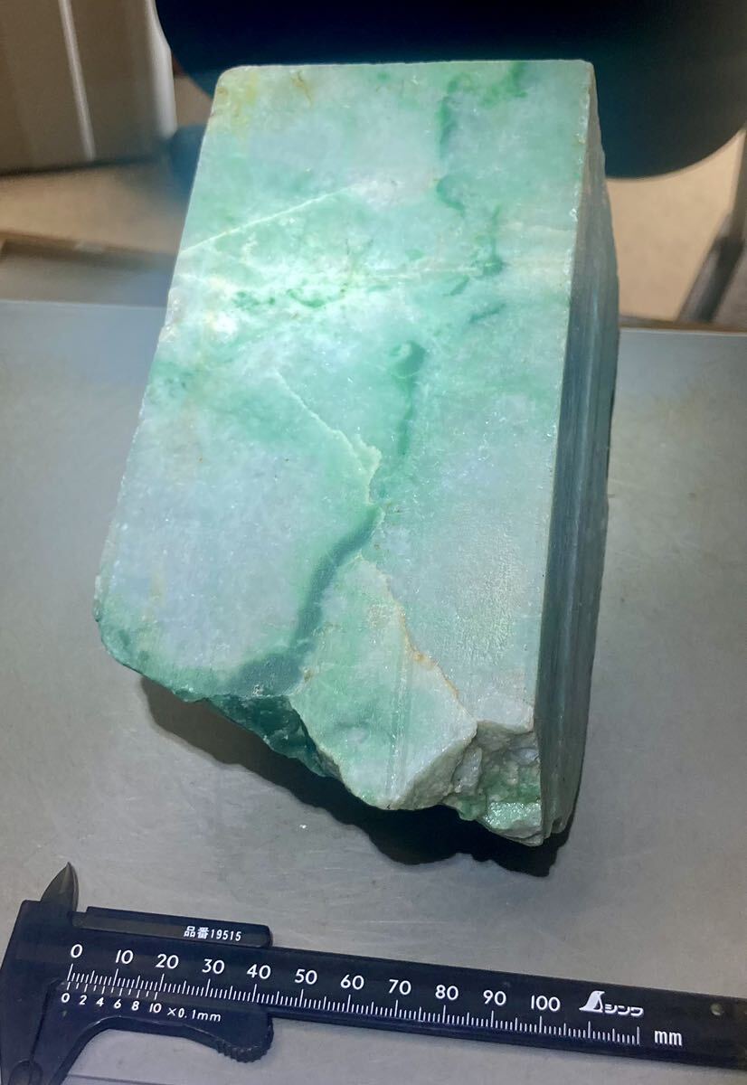 アフリカ産超巨石天然ネフライト原石4.50kg綺麗^ ^激レア石_画像7