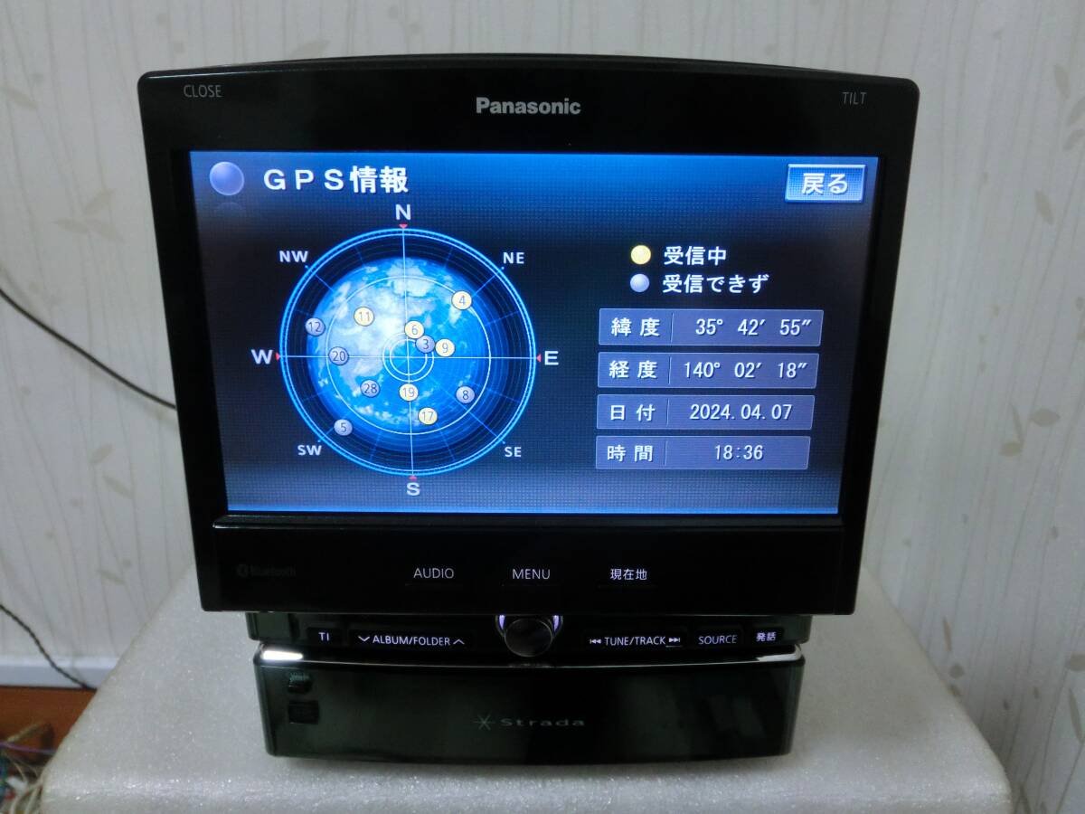 Panasonic パナソニック ストラーダ CN-HX910D 2020年度版地図更新済み HDDカーナビステーション_2024/4/7-9