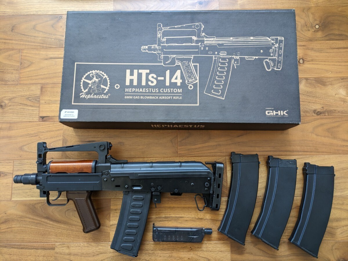 GHK/Hephaestus製 HTs-14 グローザ ガスブローバック 箱付き OTs-14 ヘパイストス GBB ブルパップ AKの画像1