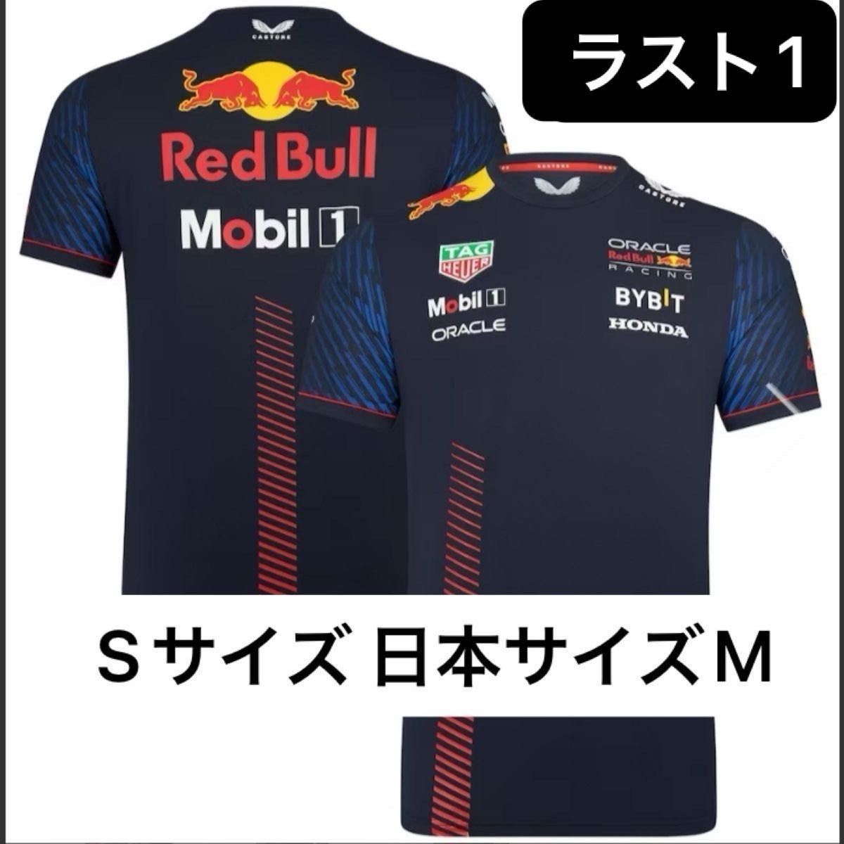 新品未開封 2023 オラクル レッドブル レーシング ホンダ レプリカ チーム Tシャツ 欧州サイズS 日本サイズM 正規品