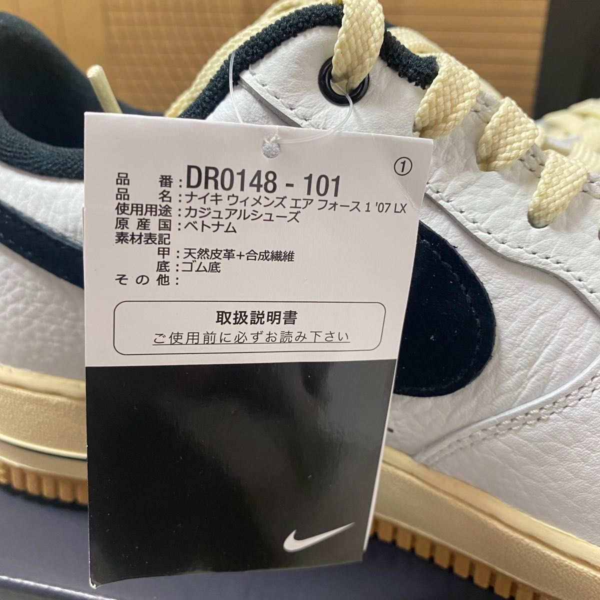 28.5cm WMNS AIR FORCE 1'07 LX