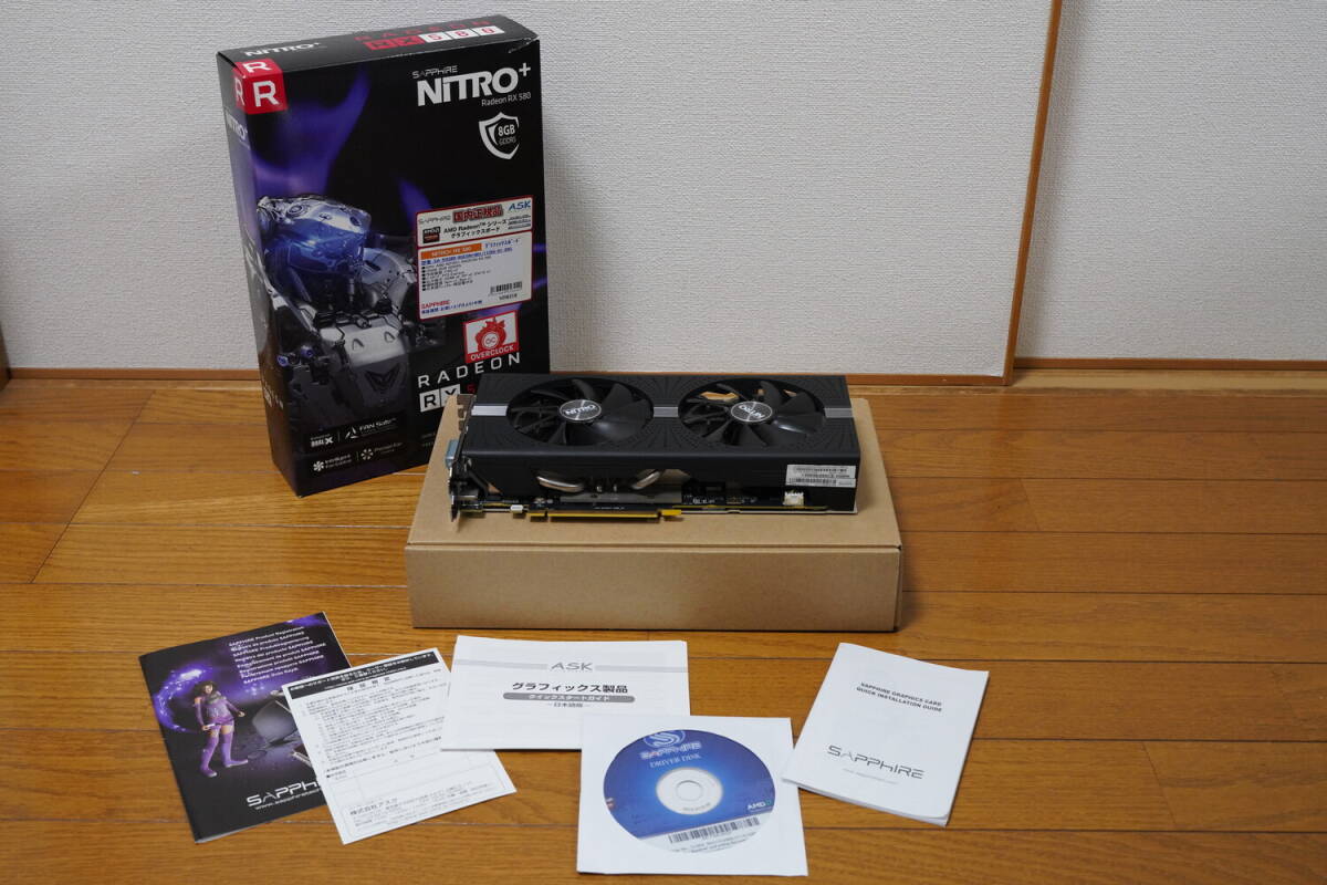 SAPPHIRE NITRO+ RADEON RX 580 8G GDDR5：元箱あり、中古・美品の画像1