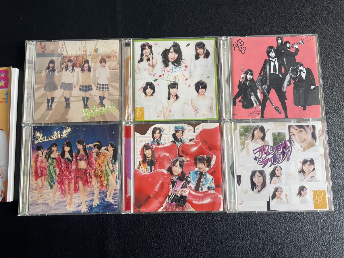 中古品☆AKB48 SKE48 CD DVD 本 まとめ売り グッズセット アイドル カード付き_画像2