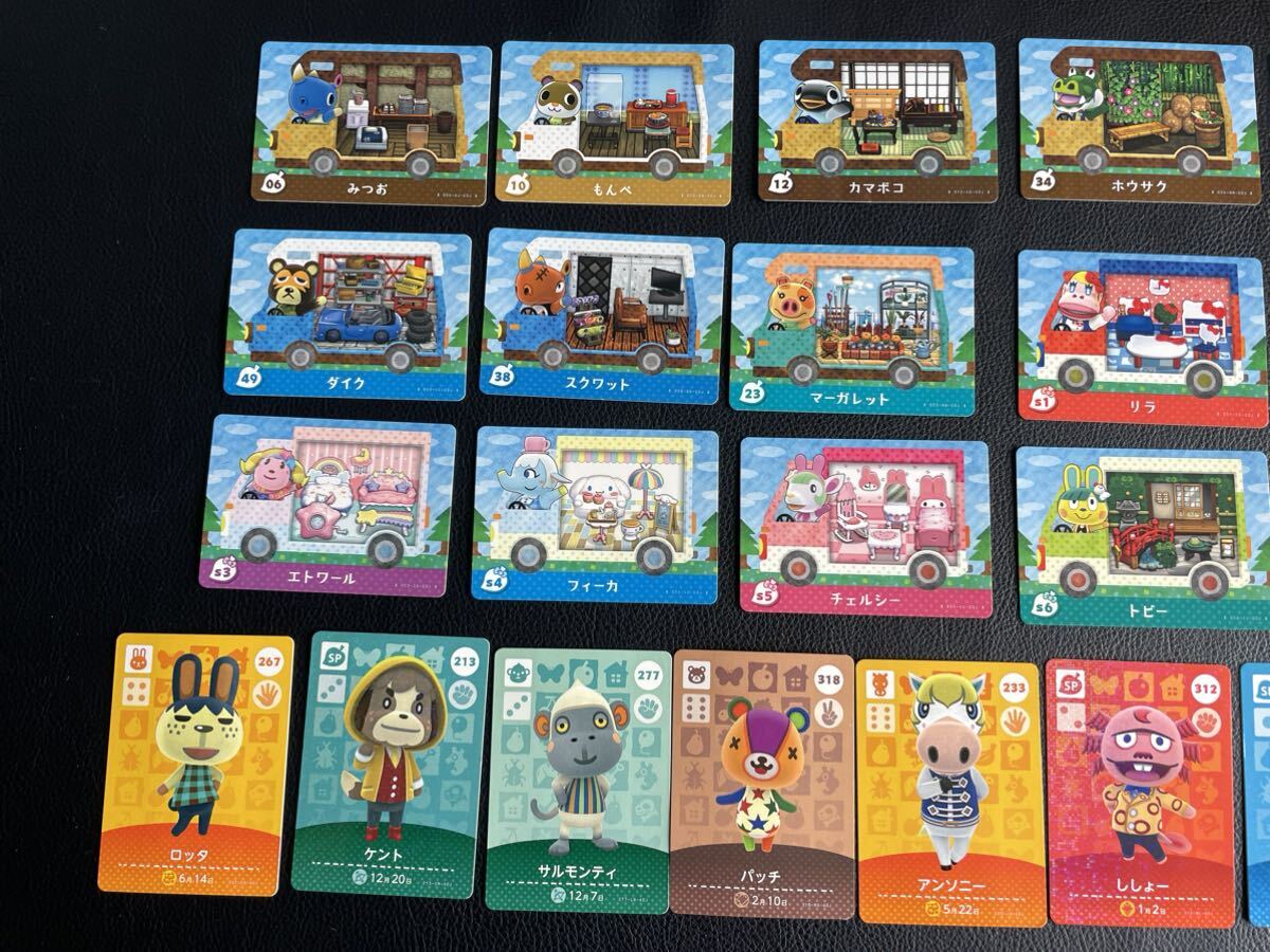 中古品☆amiibo アミーボ カード まとめ売り どうぶつの森 7体 23枚 任天堂 Nintendo サンリオコラボ 4枚 セット売り しずえ 他_画像4