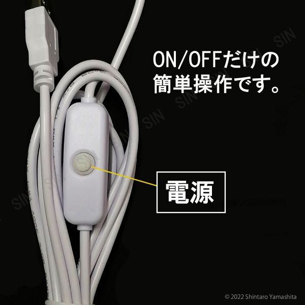 LED バーライト キッチン 蛍光灯 軽量 スリム USB給電 昼白色 #911_画像4