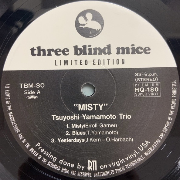 山本 剛 YAMAMOTO, TSUYOSHI TRIO ミスティ MISTY LPの画像3