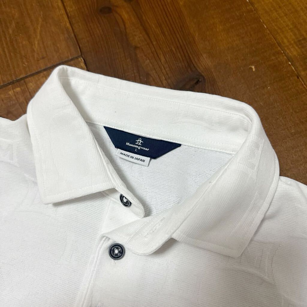 マンシングウェア ポロシャツ Lサイズ 2020年モデル ホワイト 白 送料無料の画像2