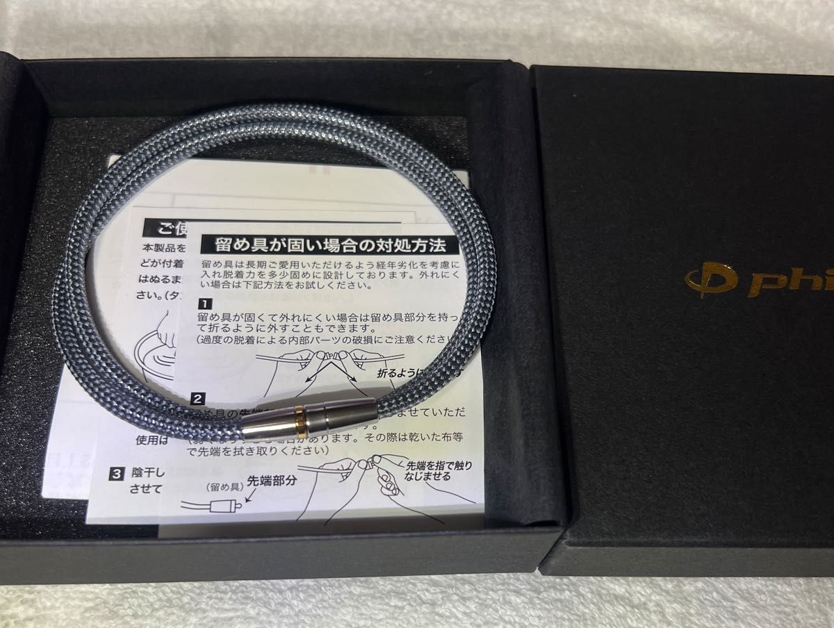 phiten (ファイテン) ネックレス RAKUWA磁気チタンネックレス メタルトップ グレー/シルバー