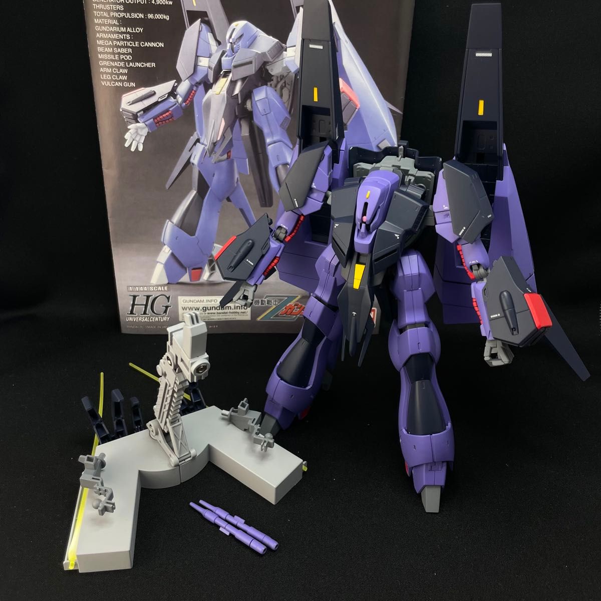 ガンプラ 完成品 HG メッサーラ 機動戦士Zガンダム バンダイ ガンプラ 完成品 HG メッサーラ 機動戦士Zガンダム バンダイ