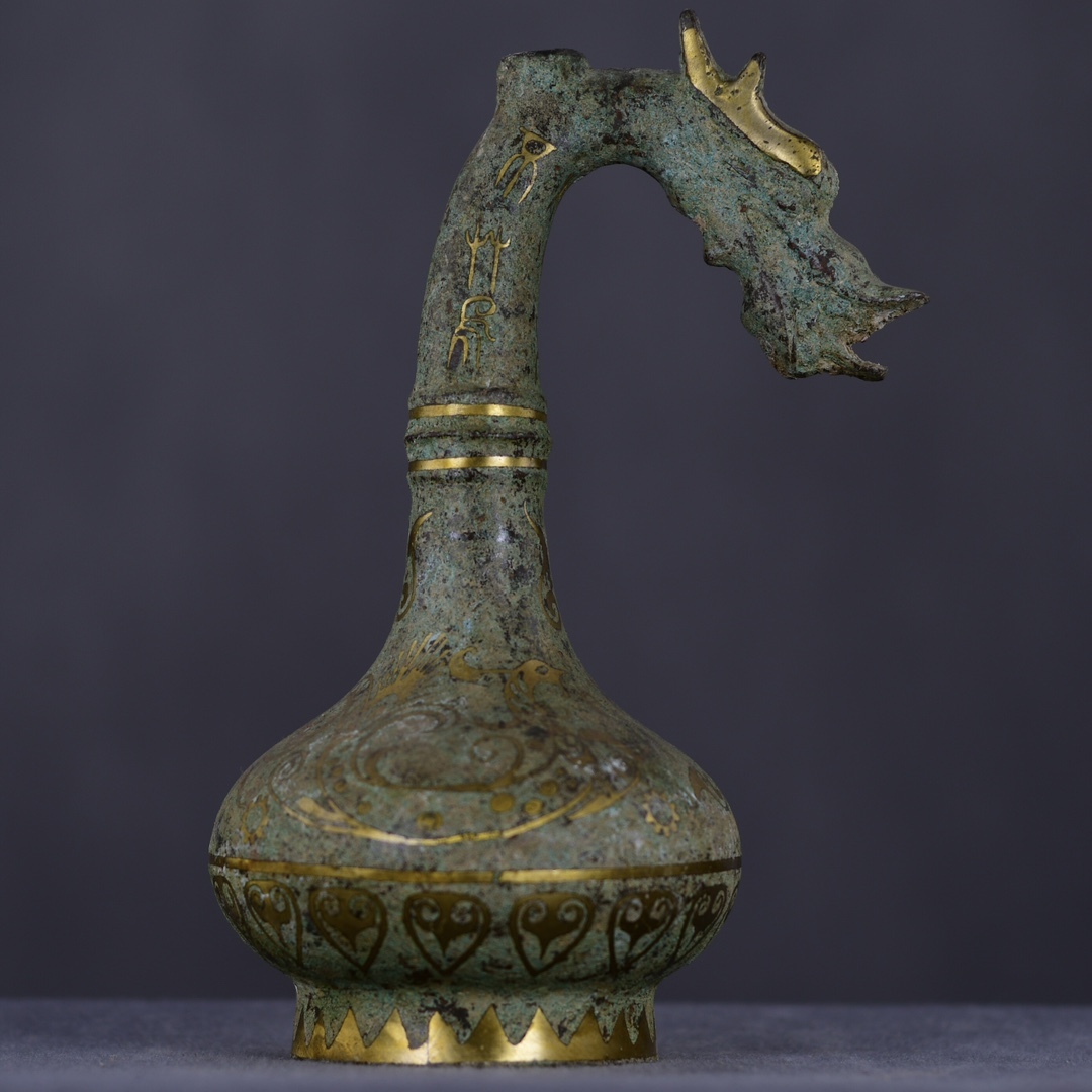 珍藏 中国漢代の青銅錯金竜頭瓶です 青銅器 時代物 極細工 中國古美術 置物 古賞物 唐物 古美術品 DYW46_画像1