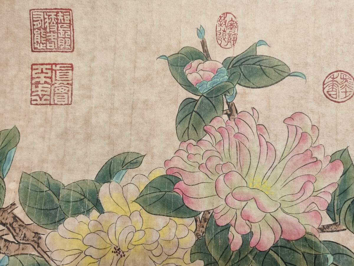 旧藏 中国古画 清代 馬江香 花鳥逸品 手描き 宣紙 中国書画 時代物 古美術品 置物 賞物 中国文玩 FD29_画像9