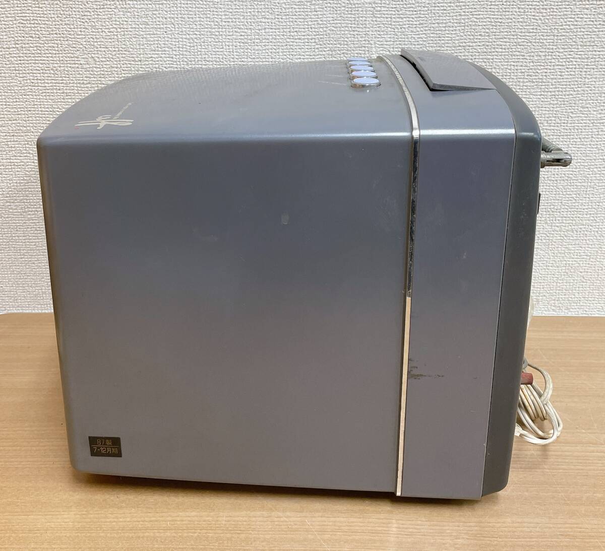 ☆昭和レトロ【東芝 10インチ ブラウン管 カラーテレビ 10J-U50 ☆昭和レトロ【東芝 10インチ ブラウン管 カラーテレビ 10J-U50