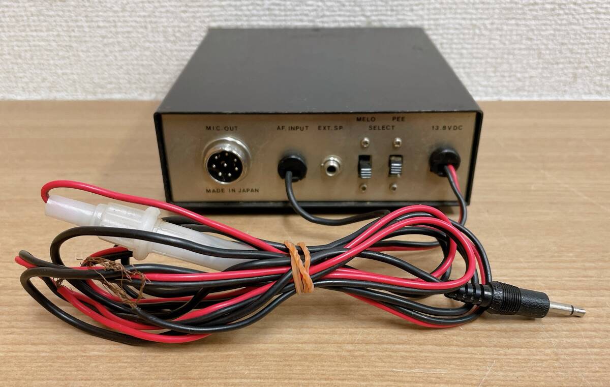 *[ZEST Mike compressor VC-100] amateur radio / eko -/ standby pi-/s Clan bru/ Junk /A64-259