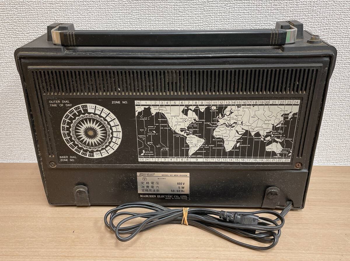 ☆【MARUZEN◆マルゼン Super Radar MDK-8100DX】オーディオ機器 /BCL受信機 /マルチバンドラジオ /ジャンク /A64-084_画像4