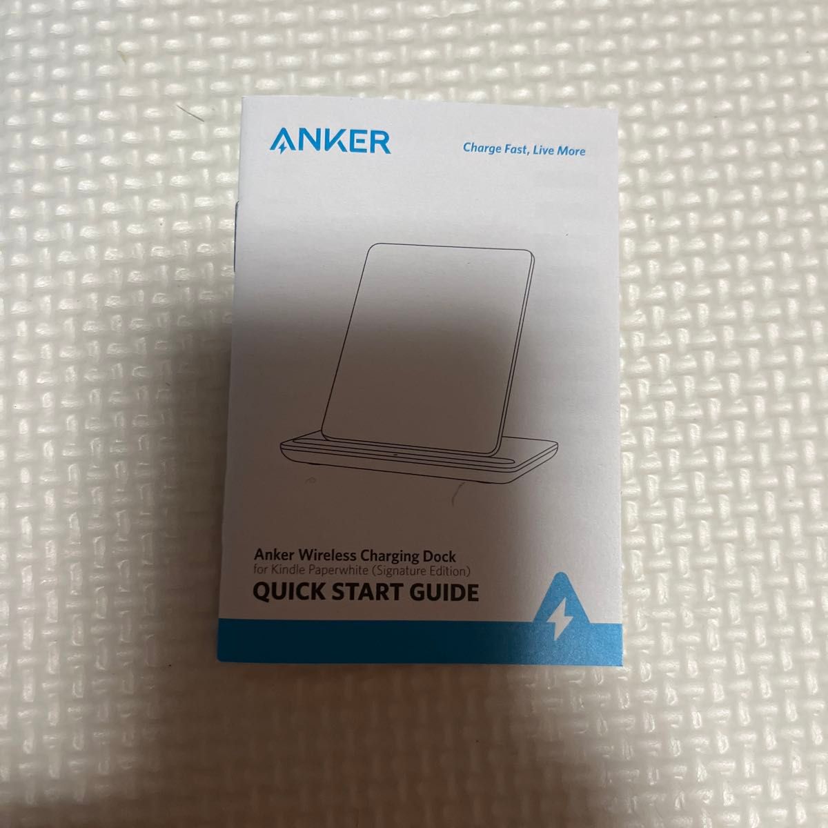 Kindle Paperwhiteシグニチャーエディション 第11世代用】Anker ワイヤレス充電スタンド 
