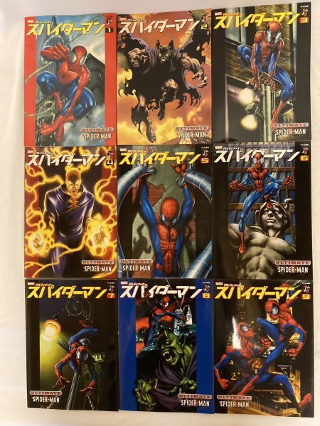 AN24-181 本 書籍 漫画 コミック ULTIMATE SPIDER-MAN アルティメット スパイダーマン アメコミ 新潮 1~9巻 9冊 セット マーベル 海外_画像1