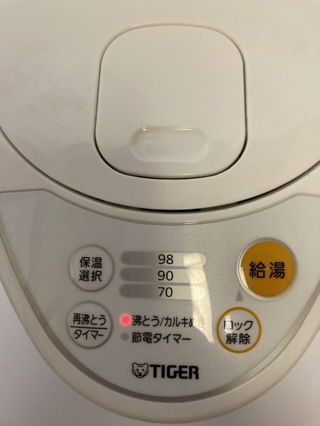 AN24-209 TIGER タイガー マイコン 電動ポット PDR-G221 W ホワイト 2.2L 2020年製 家電 使用感あり 動作確認済の画像3