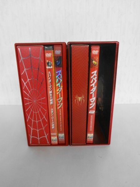 AN24-220 映像 DVD 動画 スパイダーマン アメージング ボックス スパイダーマン2 デスティニーBOX 2個 セット 完全限定生産 一部欠品ありの画像3