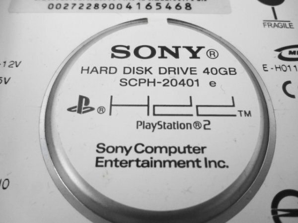 PS2 24-019 ジャンク ソニー sony プレイステーション2 PS2 プレステ2 ネットワークアダプター ハードディスク 40GB セット 起動のみ確認の画像3