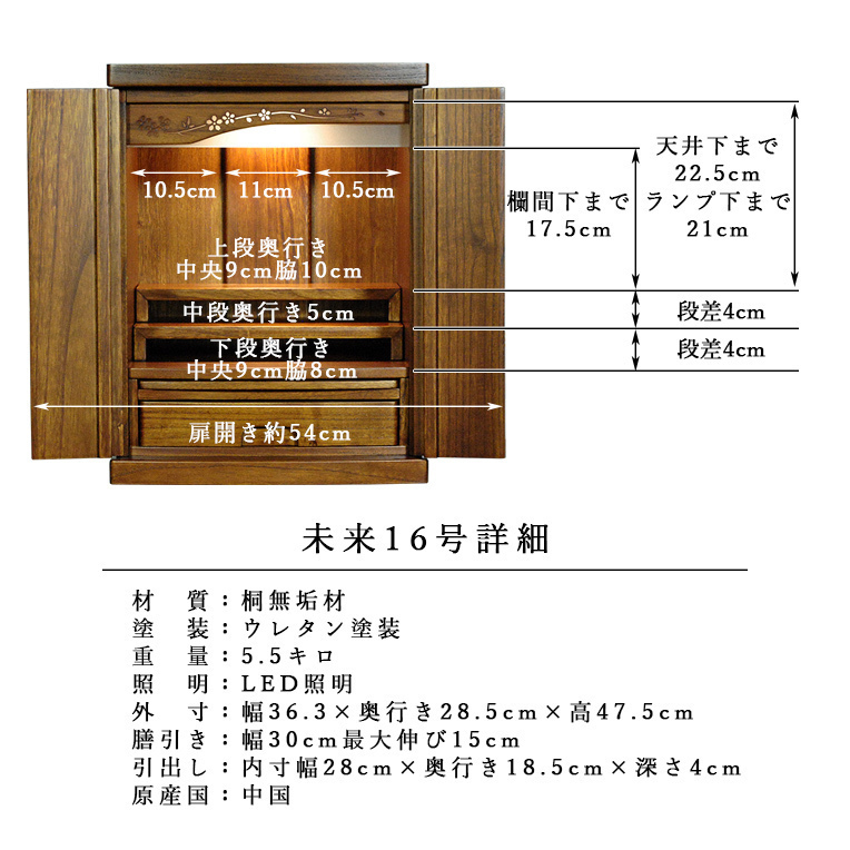 Bibian 比比昂 - 【クレア御本尊+クリスタル5具足+たまゆら Bibian 比比昂 - 【クレア御本尊+クリスタル5具足+たまゆら