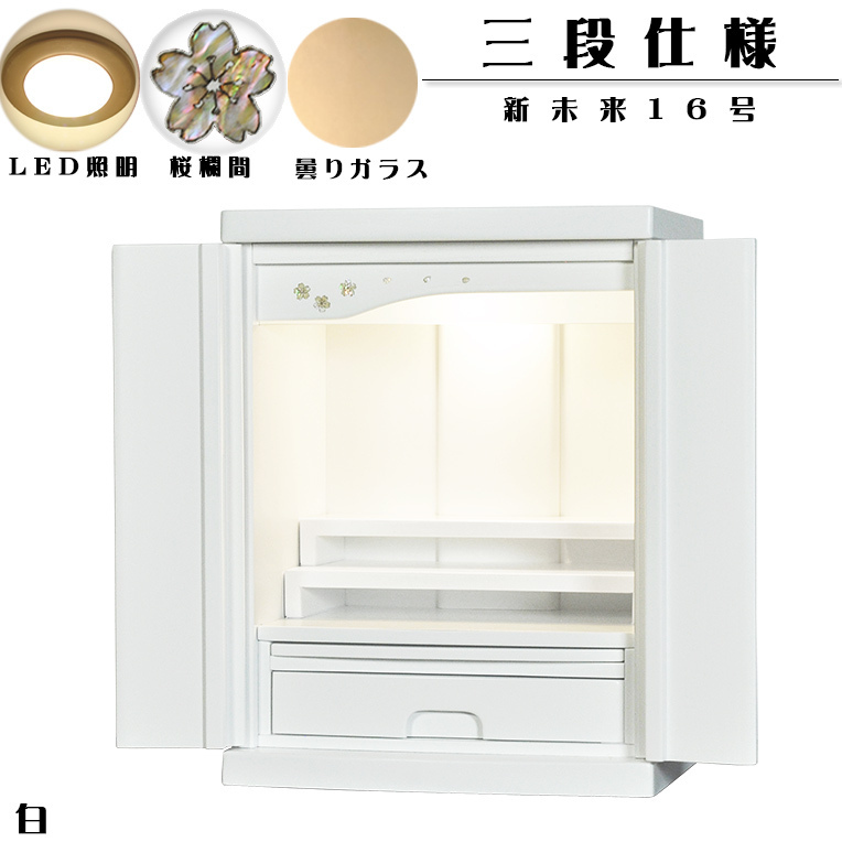ポータブルファン 300mm 送風機 換気 排気 10063 B ポータブルファン 300mm 送風機 換気 排気 10063 B