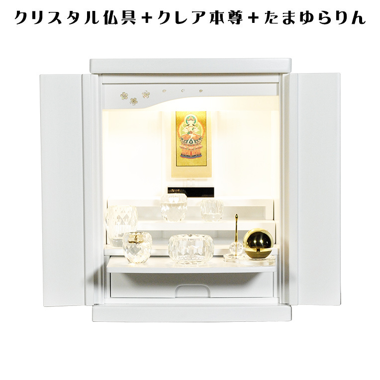 Bibian 比比昂 - 【クレア御本尊+クリスタル5具足+たまゆら Bibian 比比昂 - 【クレア御本尊+クリスタル5具足+たまゆら