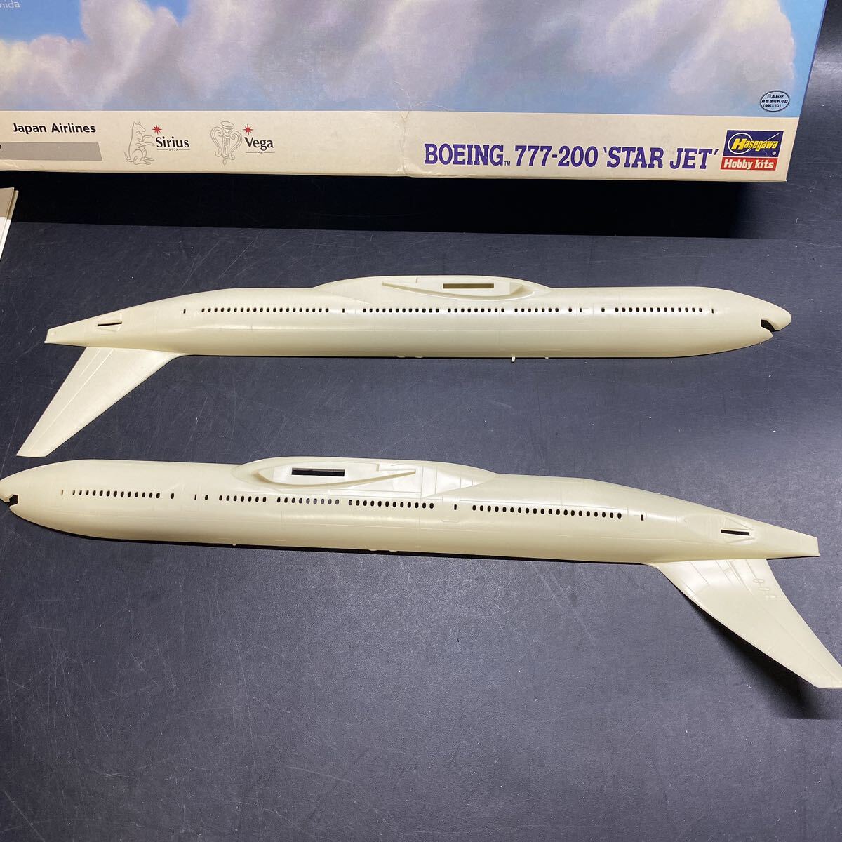 未組立 ハセガワ 1/200 日本航空 JAL ボーイング777-200 スタージェット 10117 プラモデル 箱痛みあり 変形あり 稀少 レア 現状品の画像7