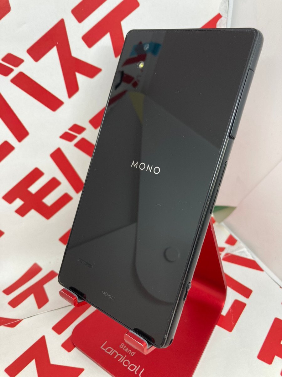 1000円スタート! 【送料無料】SIMフリー MONO ZTE MO-01J ドコモ ブラック SIMロック解除品 ネットワーク○ Android 本体 7665の画像4