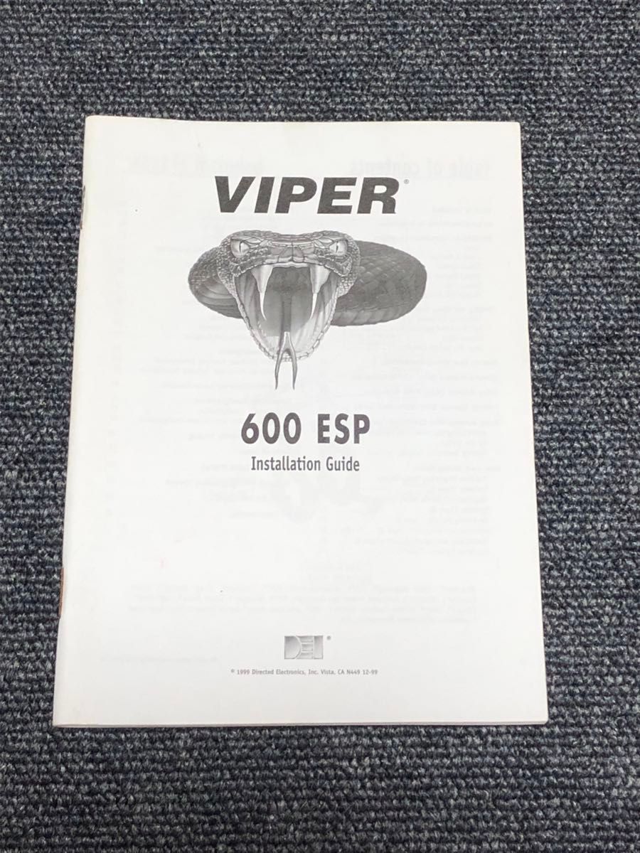 VIPER バイパー INSTALLATION GUIDE 取扱&取付説明書（英文）①