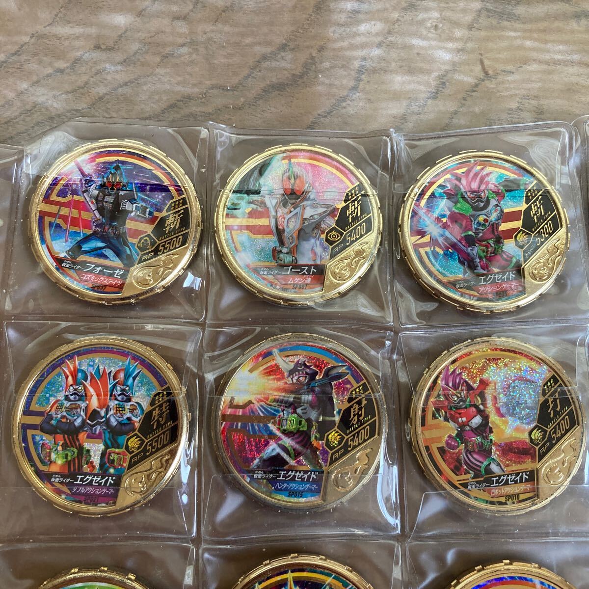 仮面ライダー ブットバソウル レアメダル 23枚の画像2