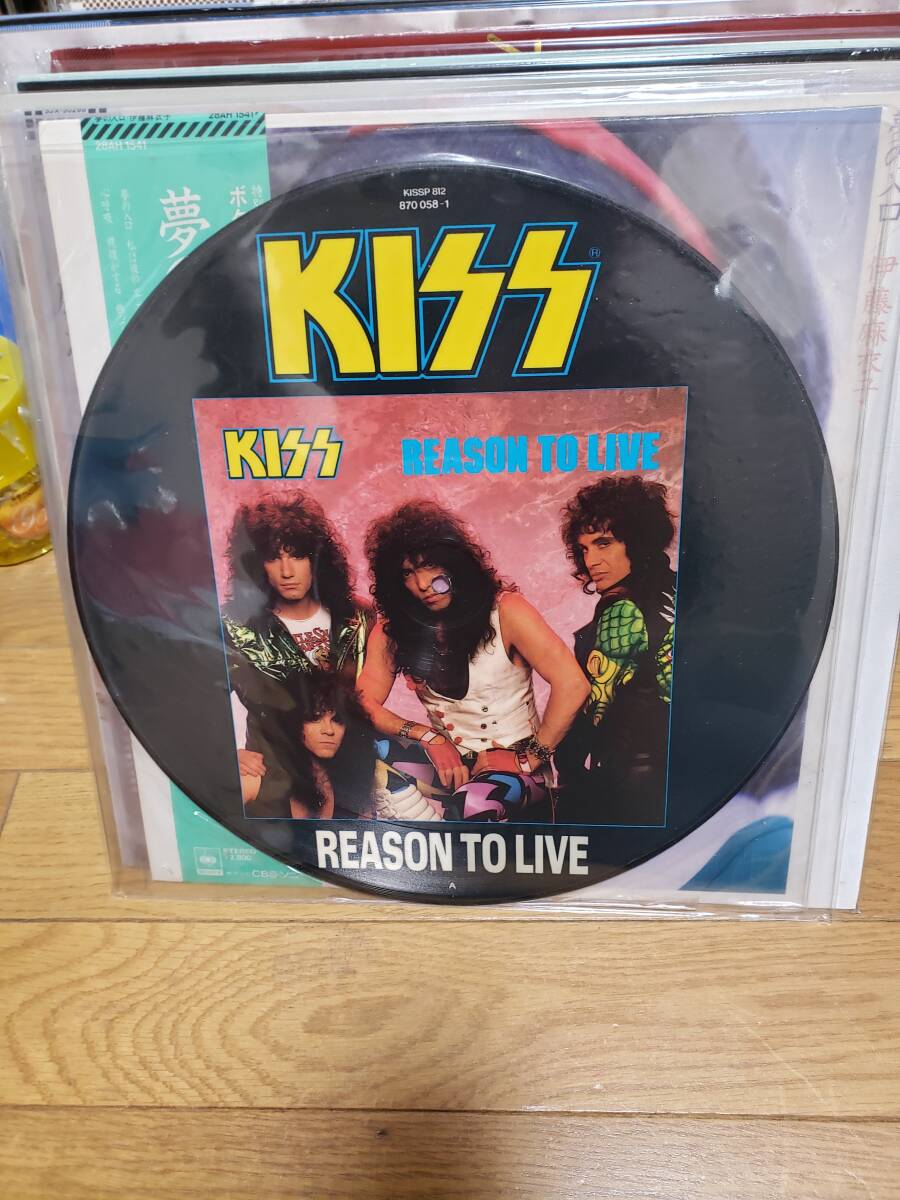 KISS LP ピクチャー レコード REASON TO LIVE まとめ買いがお得にの画像1