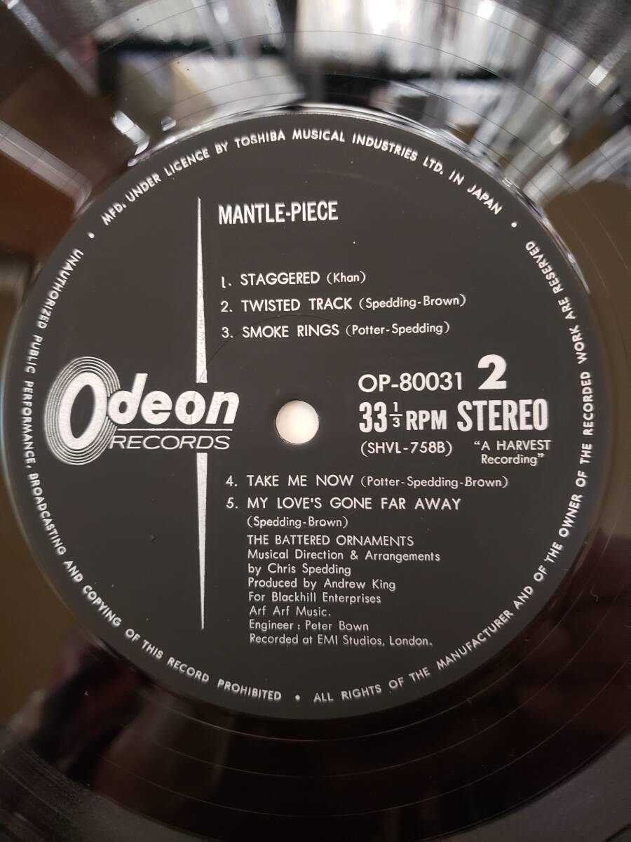 MANTLE PECE マントル ピース LP国内盤 盤美 まとめ買いがお得にの画像3