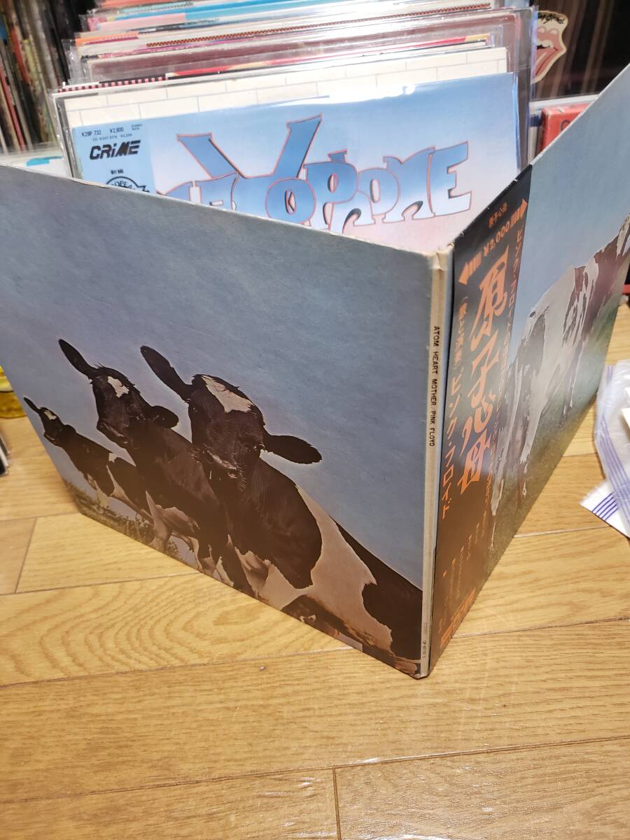 Pink Floyd ピンク　フロイド　LP赤盤　美品物　原子心母　まとめ買いがお得に_画像8