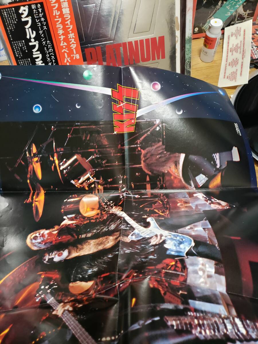 KISS キッス　LP　ダブル　プラチナム　付属あり_画像9