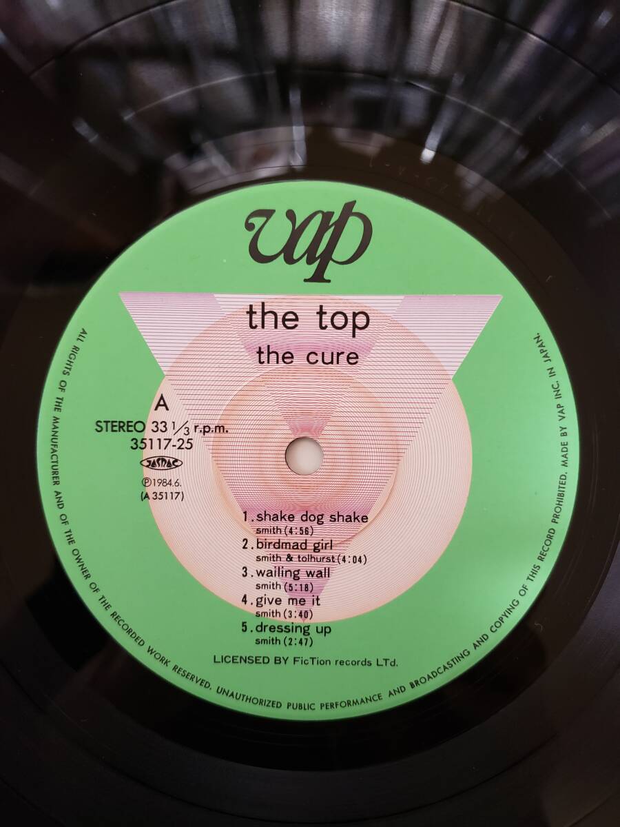 The CURE LP国内盤　THE TOP まとめ買いがお得に_画像2