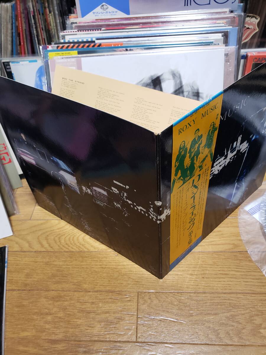 Roxy Music ロキシー ミュージック LP 美品 第2集 フォー ユア プレジャー の画像3