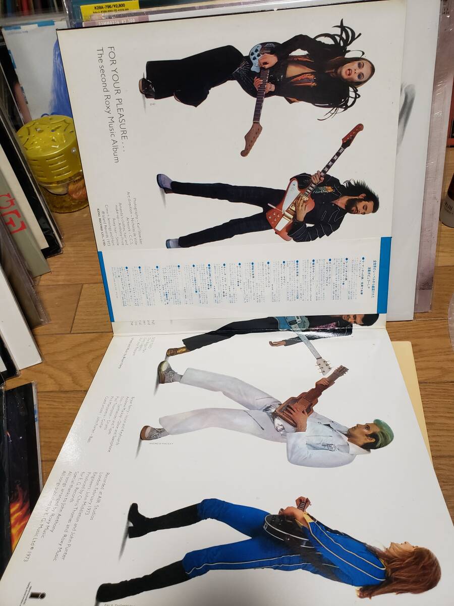 Roxy Music ロキシー ミュージック LP 美品 第2集 フォー ユア プレジャー の画像6