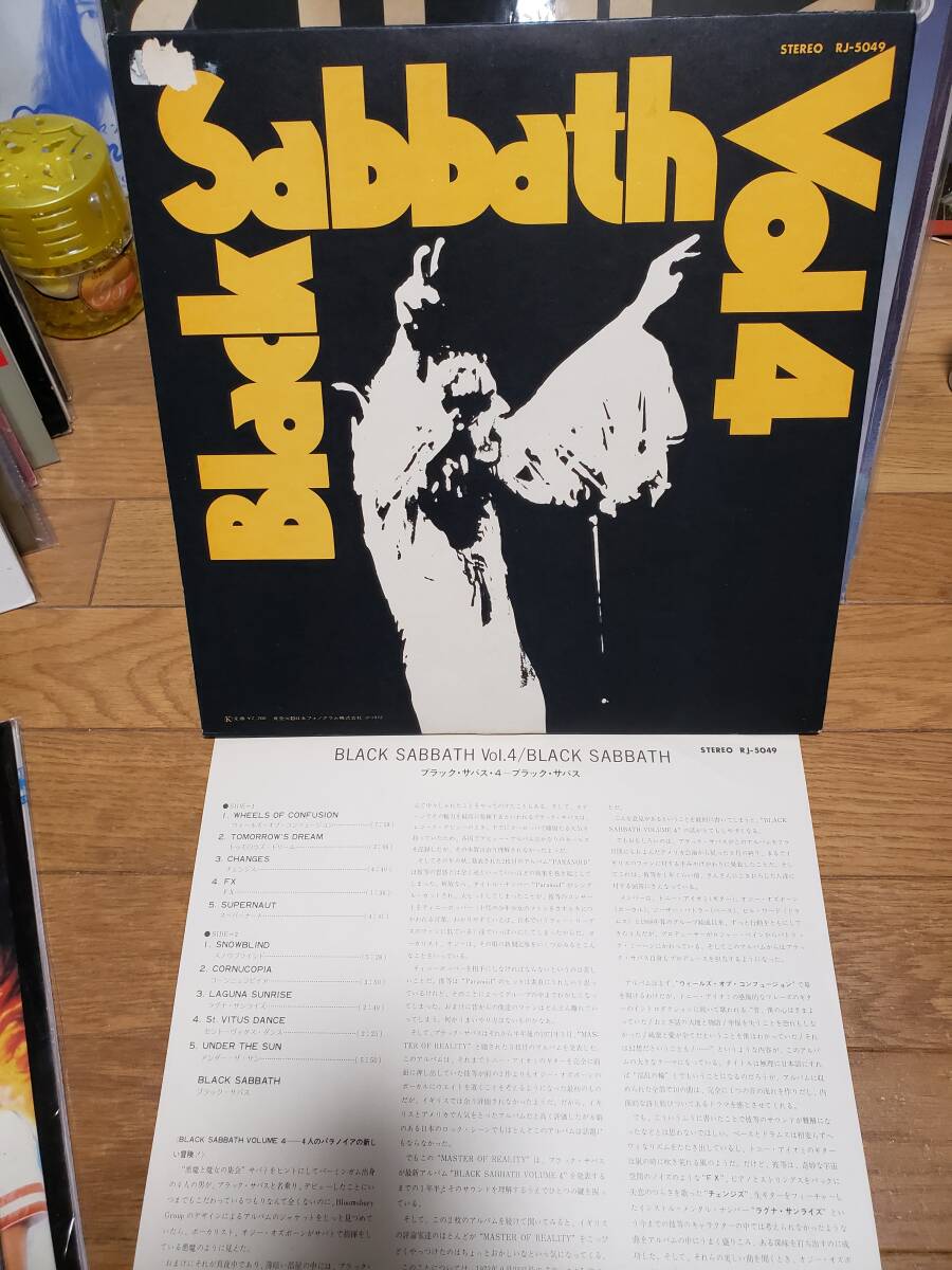 BLACK SABBATH ブラック　サバス Vol.4 LP　盤美　帯壊滅_画像4