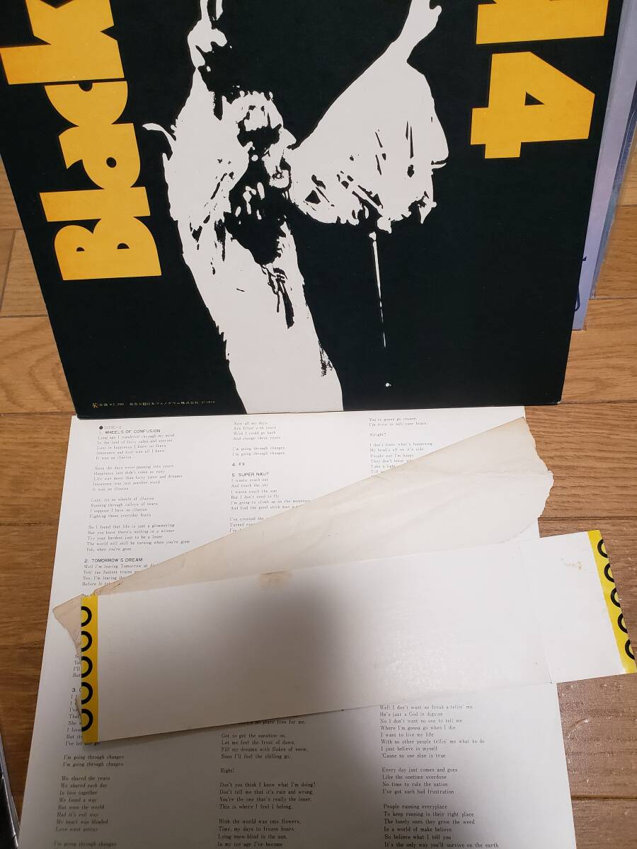 BLACK SABBATH ブラック　サバス Vol.4 LP　盤美　帯壊滅_画像8