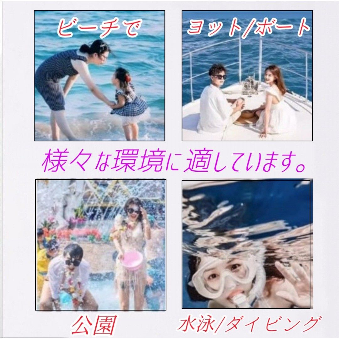 【２枚セット】防水 スマホ ケース カバー iPhone Android ストラップ付き お風呂 プール 海水浴 レジャー 防水