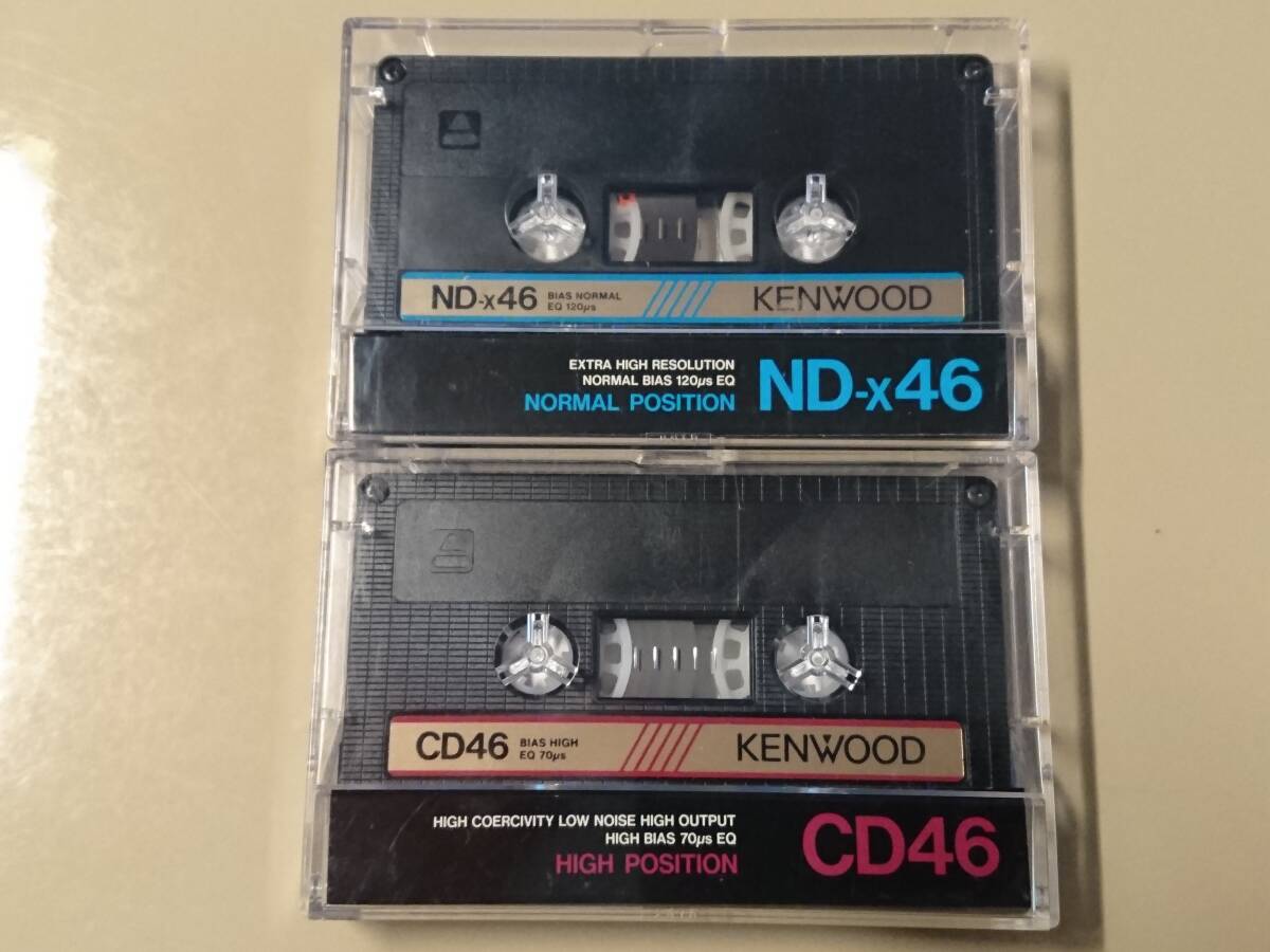 ケンウッド「KENWOOD CD46、ND-X46」カセット テープ 中古2本セット_画像1