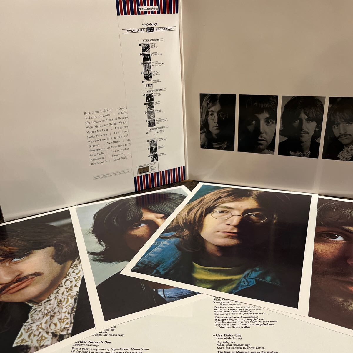 美品☆ビートルズ 帯付 The BEATLES ホワイトアルバム TOJP7080-81の画像3