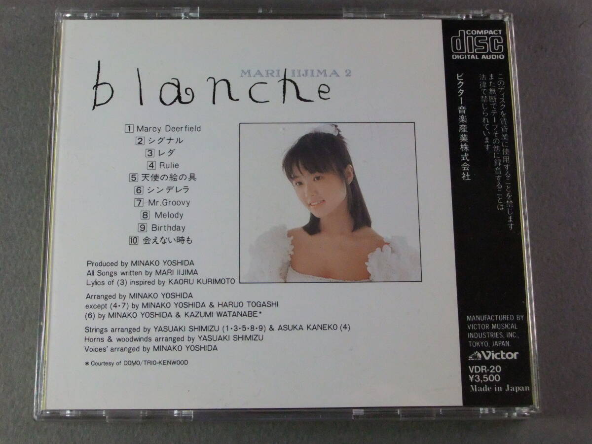 ■CD 飯島真理 / blanche VDR-20 ■_画像3