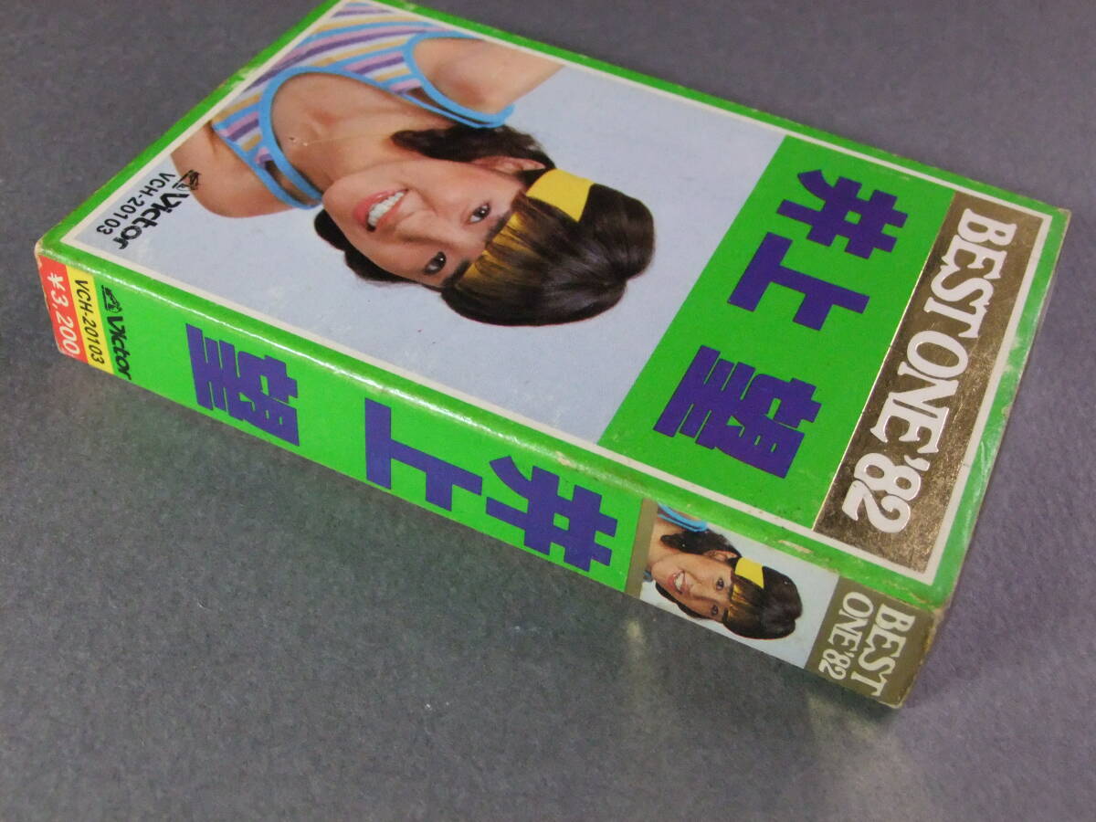 ■カセットテープ 井上望 / BEST ONE '82 ■の画像4