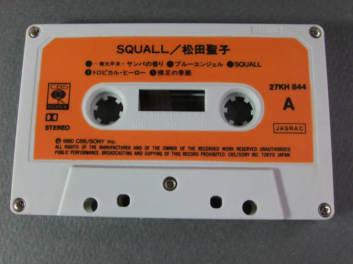 ■カセットテープ　松田聖子 / SQUALL ■_画像6