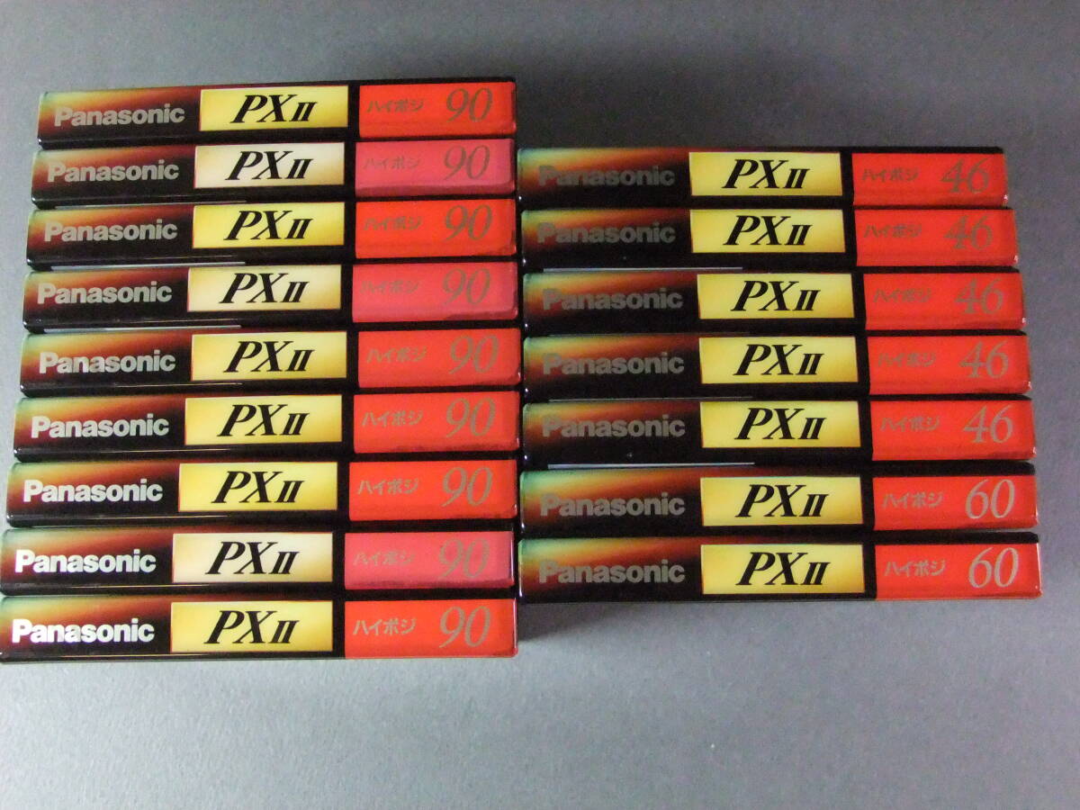 ■ 未開封 Panasonic パナソニック ZETAZ PX2 90・60・46 16本セット ハイポジ カセットテープ ■の画像4