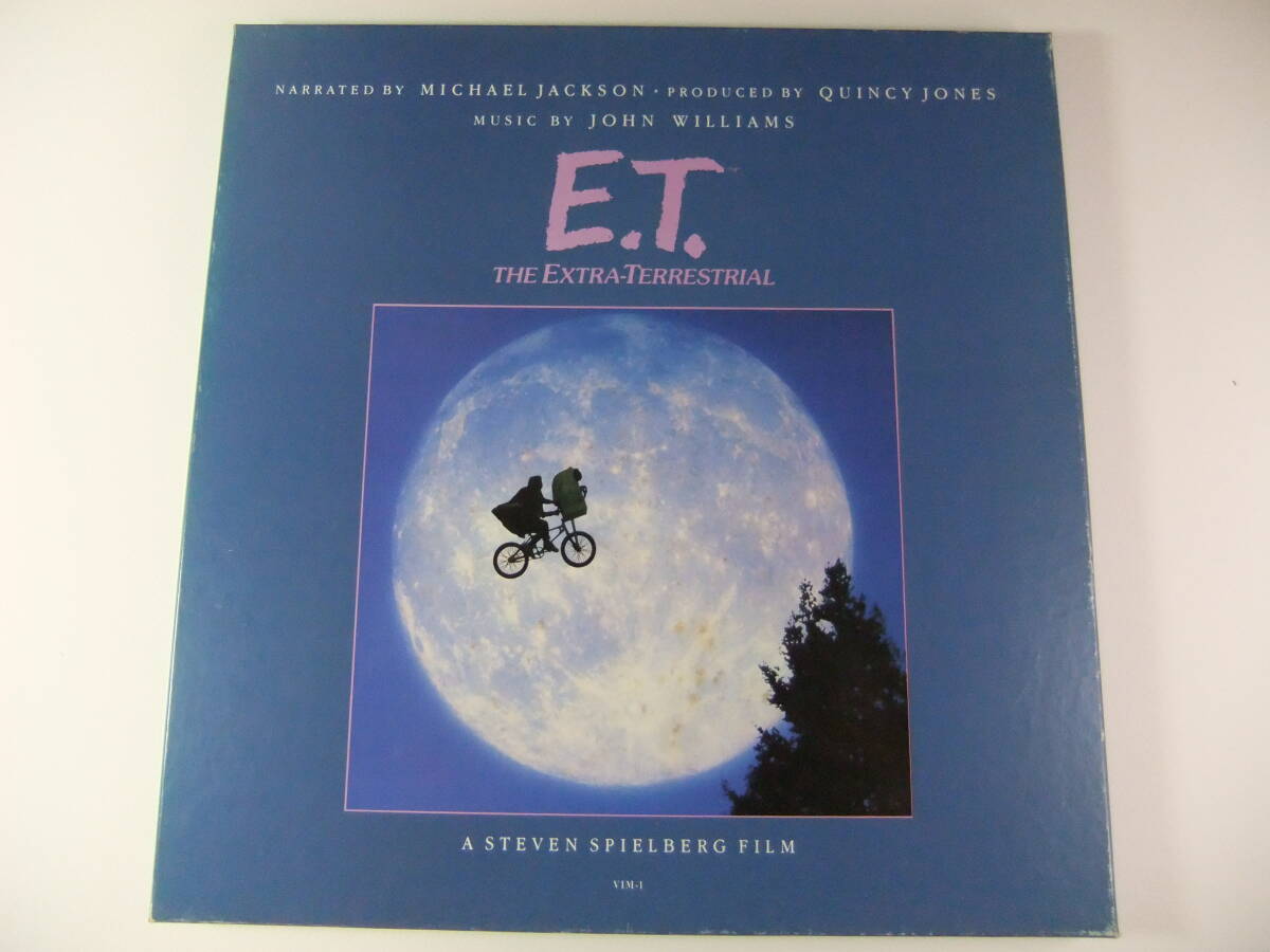 LP-BOX SET E.T. THE EXTRA TERRESTRIAL ストーリーブック・アルバム / マイケル・ジャクソン MICHAEL JACKSON の画像1