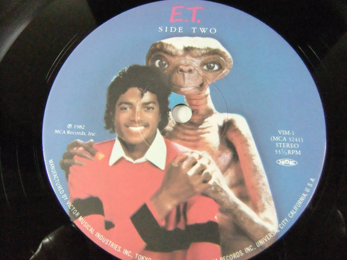LP-BOX SET E.T. THE EXTRA TERRESTRIAL ストーリーブック・アルバム / マイケル・ジャクソン MICHAEL JACKSON の画像9